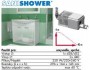 SANIHYDRO SANISHOWER POMPA (LAVABO,DUŞ TEKNESİ,BİDE)